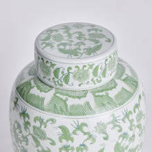Load image into Gallery viewer, IMPERIAL BLOSSOM LIDDED JAR