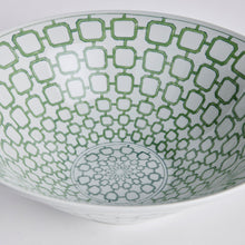 Load image into Gallery viewer, IMPERIAL LINK DECORATIVE BOWL