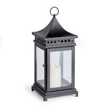 Load image into Gallery viewer, KITO OUTDOOR LANTERN SMALL