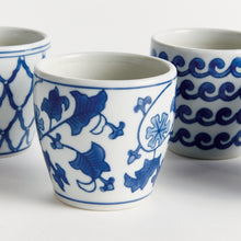 Load image into Gallery viewer, BARCLAY BUTERA DYNASTY MINI FLOWER POTS, SET OF 6