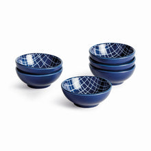 Load image into Gallery viewer, STRIA WEAVES DIP BOWLS, SET OF 6