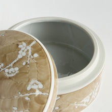 Load image into Gallery viewer, PROVINCE EMPRESS RD LIDDED CATCHLL BOX LG