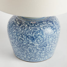 Load image into Gallery viewer, VIVIAN CHINOISERIE LAMP