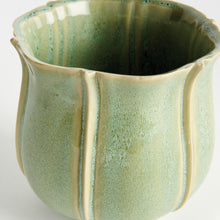 Load image into Gallery viewer, ALLISON POT LARGE