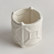 Load image into Gallery viewer, CHINOISERIE ROUND CACHEPOT SMALL
