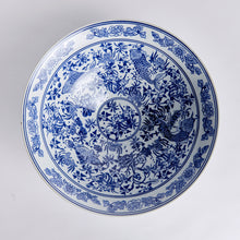 Load image into Gallery viewer, BARCLAY BUTERA DYNASTY KOI DECORATIVE BOWL
