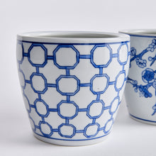 Load image into Gallery viewer, BARCLAY BUTERA DYNASTY MIDI POTS, SET OF 4
