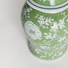Load image into Gallery viewer, IMPERIAL LOTUS LIDDED GINGER JAR
