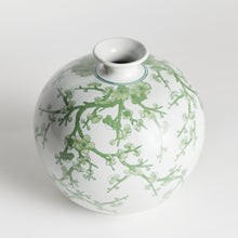 Load image into Gallery viewer, IMPERIAL EMPRESS VASE

