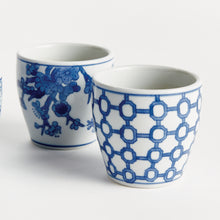 Load image into Gallery viewer, BARCLAY BUTERA DYNASTY MINI FLOWER POTS, SET OF 6
