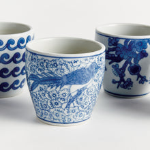Load image into Gallery viewer, BARCLAY BUTERA DYNASTY MINI FLOWER POTS, SET OF 6
