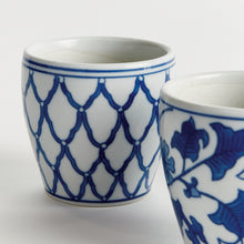 Load image into Gallery viewer, BARCLAY BUTERA DYNASTY MINI FLOWER POTS, SET OF 6

