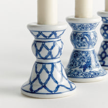Load image into Gallery viewer, BARCLAY BUTERA DYNASTY MINI TAPER HOLDERS, SET OF 4

