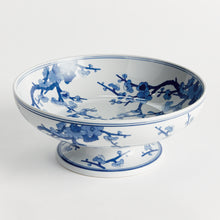 Load image into Gallery viewer, BARCLAY BUTERA DYNASTY EMPRESS DECORATIVE FOOTED BOWL
