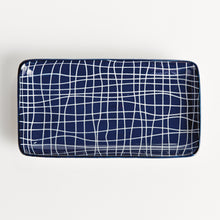 Load image into Gallery viewer, STRIA 7" TRAYS, SET OF 4
