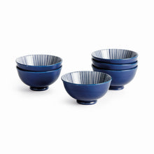 Load image into Gallery viewer, STRIA 4.75" BOWLS, SET OF 6
