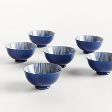 Load image into Gallery viewer, STRIA 4.75" BOWLS, SET OF 6
