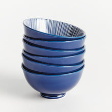 Load image into Gallery viewer, STRIA 4.75" BOWLS, SET OF 6

