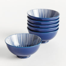 Load image into Gallery viewer, STRIA 4.75" BOWLS, SET OF 6
