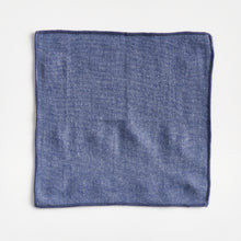 Load image into Gallery viewer, BARCLAY BUTERA MIRAMAR COCKTAIL NAPKINS, SET OF 4
