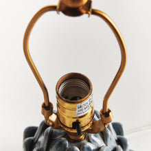 Load image into Gallery viewer, DECLAN LAMP

