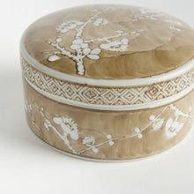 Load image into Gallery viewer, PROVINCE EMPRESS RD LIDDED CATCHLL BOX SM
