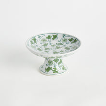 Load image into Gallery viewer, IMPERIAL FOLIAGE COMPOTE SMALL
