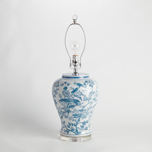 Load image into Gallery viewer, LISHA CHINOISERIE LAMP
