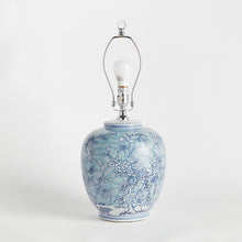 Load image into Gallery viewer, HANNI CHINOISERIE LAMP
