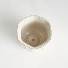 Load image into Gallery viewer, ALLISON POT SMALL

