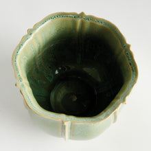 Load image into Gallery viewer, ALLISON POT LARGE
