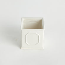 Load image into Gallery viewer, LETTIE SQUARE CACHEPOT SMALL
