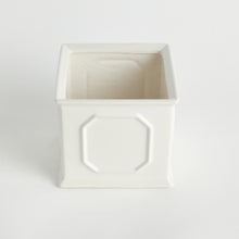 Load image into Gallery viewer, LETTIE SQUARE CACHEPOT LARGE
