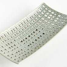 Load image into Gallery viewer, EMILY RECTANGULAR TRAY
